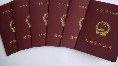 2018��֤ʱ�����¯!��Щ֤�麬�������