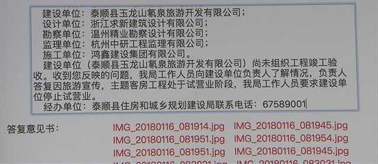 ����900�鶩һ���۾�������������һ��ɵ����