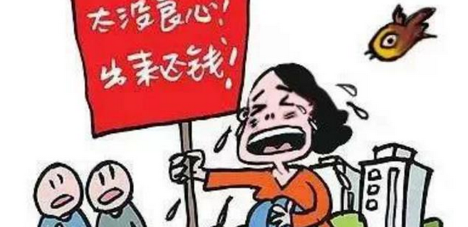 ��ծ������·�߷Ŵ����ȴ�ծ����Ǯʱװ�����ӡ���Ǯʱװ����ү��