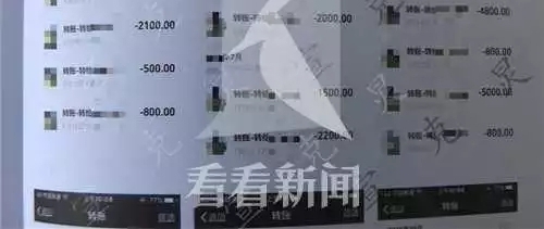 ����Ů�ߡ�ð�䶫���ս� ��Ƭ�ͱ��˵Ĳ�����һ����