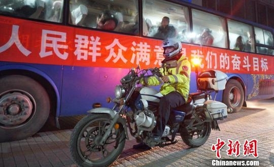 �Ĵ���ü��������104������̤�Ϸ���·
