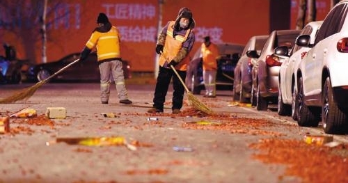 初八起禁放爆竹啦 剩下的烟花留到十五吧 不是有恁句话嘛:爱就是适度的克制_沈阳新闻_新闻中心