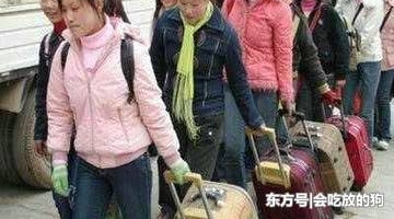 为什么现在出门打工的女人选择离婚的那么多?