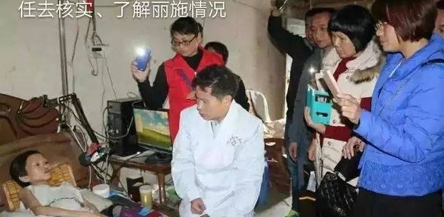 ��ï������Ů������ʩ��̱���ڴ������߻������������ѧ����ֱ����