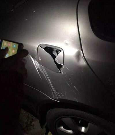 ������һС����Ȼ��й© ס������������ը