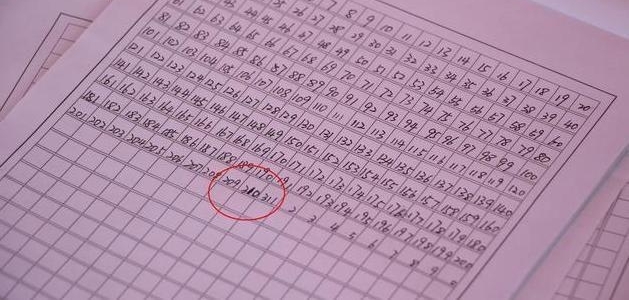 1д��400�����������������ߣ�ũ����ս����20Ԫ��̫����