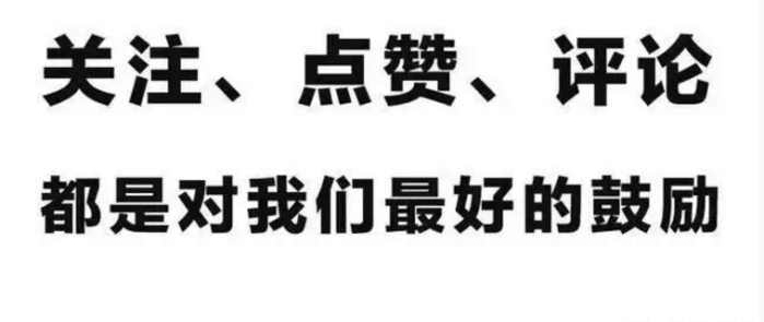郑州一外卖小哥除夕夜加班送外卖