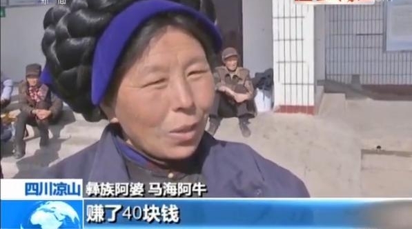新春走基层丨彝族三兄弟毕业后回乡扶贫乡亲生活改变看得见