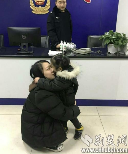 ����������ͯ��ʧ ����һСʱ�����ҵ�����