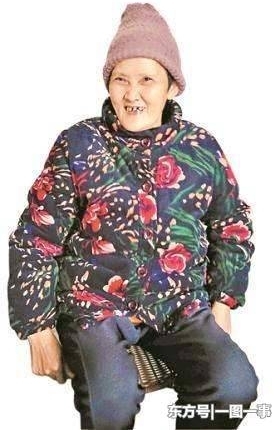 女子因车祸被认定死亡, 15年后再次现身!