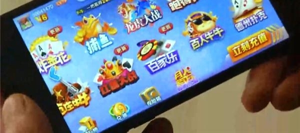 ��������������伸ʮ�� ��ң��ĸηζ����࣡