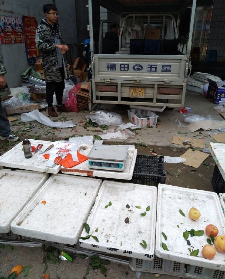 ũ�弯���ϣ�����һ�죬����ˮ������һ�գ��ϰ���û����һ����