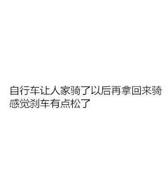 ǰιһʲô飿