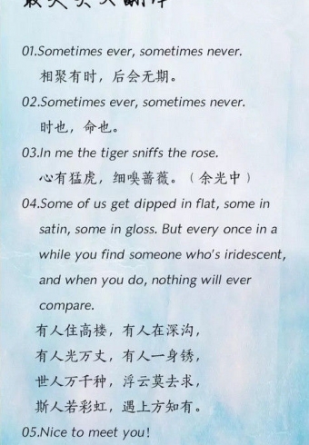  ǣӢķ