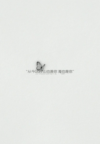 ӽԺ ɽҲ㺣Ҳ㣮
