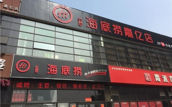 ���硰�����̡�ԭ����ɽկ�� ���̲����������鴦
