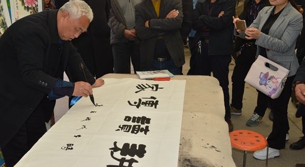 �鷨���������� ��ɽ����Ƶ�������