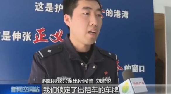 ��ǧԪ������Ǯ��������⳵ ���ĵĸ缰ʱ�ͻ�