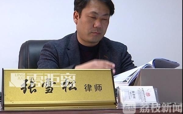 【奋进新时代】从保安到律师,励志男儿携手奋斗改变人生