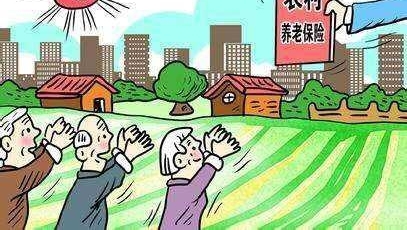 川汇区2018年灵活就业养老保险已经开始办理啦
