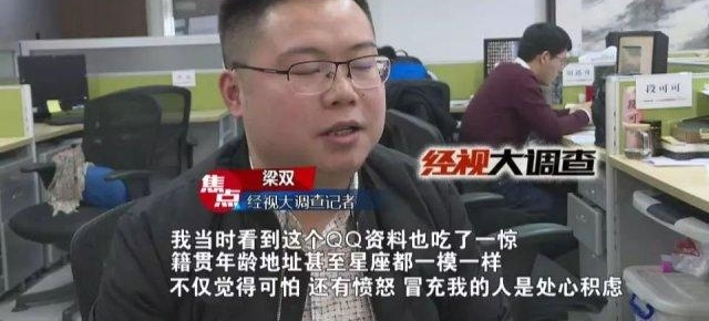 ��ð������ߡ���˫��ƭ��ƭ��ƭ�棿����ߡ���ץ���ټ���