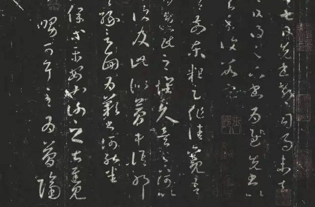 丛文俊 | 书法脱离了传统,便失去了秩序