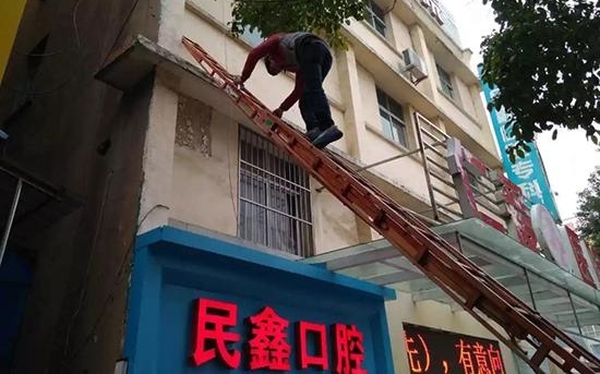 ��������¥���� �����ݾ�������Ϊ��