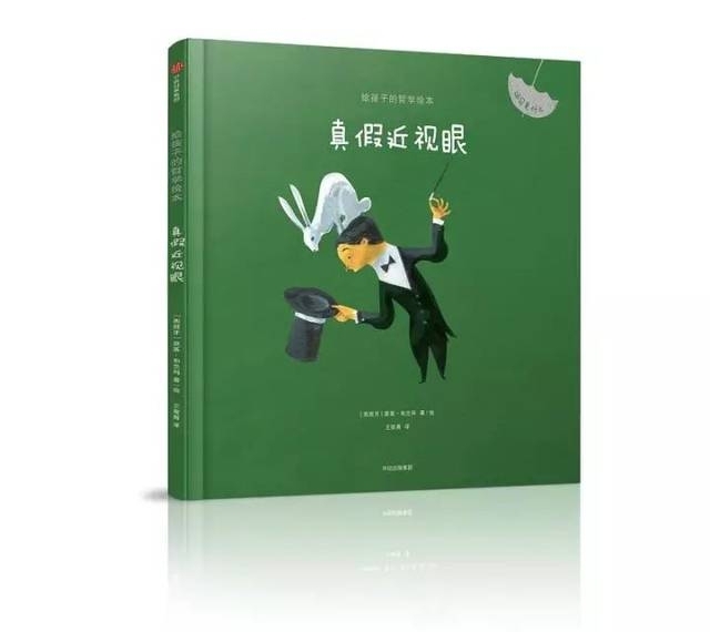 ŷ����ѧ�޽�Ϊ������ ���Ĵ������ѧ���ɻ汾