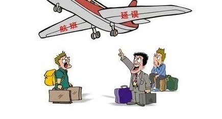 ͳ��Ҳ���滨�� 01��ղ��ʦ��_�ɻ���׼���������ô����
