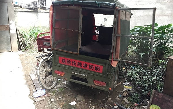 ���չ��£����Ӵ�Ůװ20��粡�����ã���ĸ�׿���