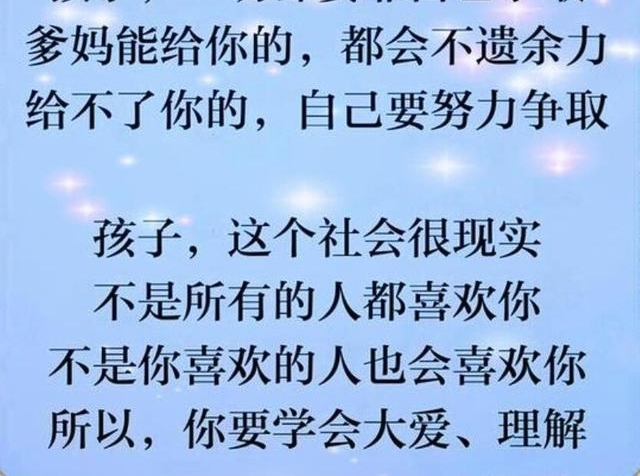 ������æ��һ��Ҫת�������ǵĶ�Ů����Խ�翴����Խ�磬���٣�