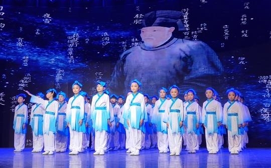 “听见居易故里”唱响新郑 穿越千年感知诗词魅力