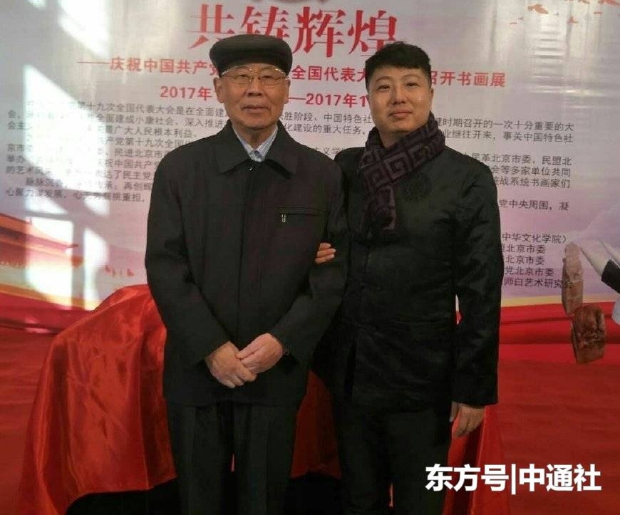 著名齐派艺术家李亮受邀参加2018中国文联《百花迎春》春节联欢晚会