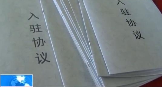 【新春走基层】“动批”疏解之后商户们搬去了哪里