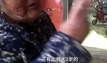 ��Ѯ���˳�����̯13�꣬һ����15��Ǯ�����������Ǹ�������