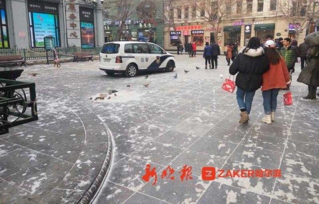 ѩ���Ͻ�һ������ȸ�͸��ӹ�ʳ��������פ������