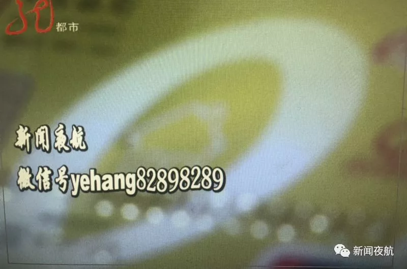 女子接听1个陌生电话近38万没了 只因1张锛偞?读铒紓