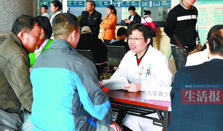 90后女性失恋后出现失眠 这4类性格的人容易失眠