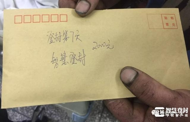 �Ƿ��Ů����27���Ÿ��٣�һ����ȫ��7��