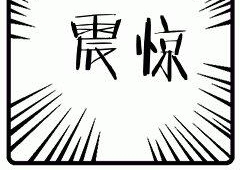 ���˰���� 120 ���� 13000 ���绰��ԭ���ǡ���