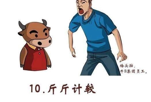 ְ���У��⼸�֡������̡����������˼�����