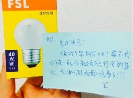 Ů���������ӣ��廪������Ҳ��û˭��!