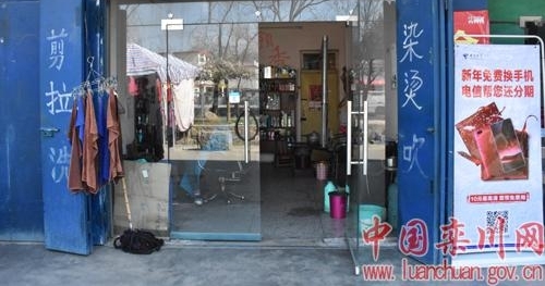 Ů����ʦ��С�꣺һ�Ѽ������������