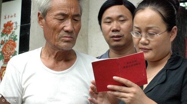 农村低保户注意了,若做不到这些低保金将被停发!