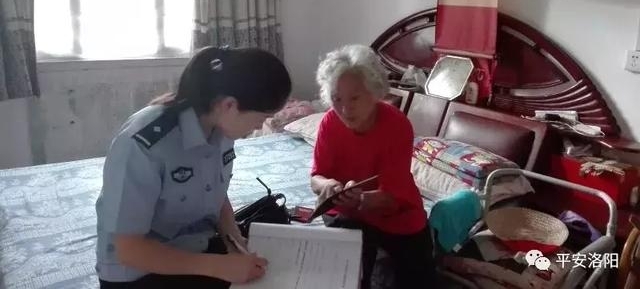 警花来了 | 犹抱琵琶半遮面,多才多艺警花看这里!