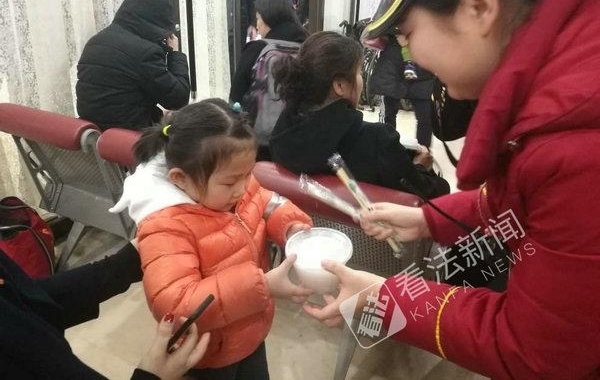 Ԫ���ڱ���վ��Ƽ������Ϊ�ÿ���Ԫ��