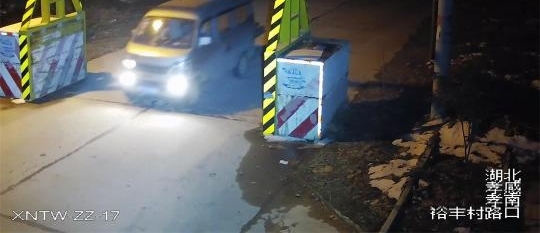 ����һ����ҹ���������Ƿ� ����ǰ������ץ��