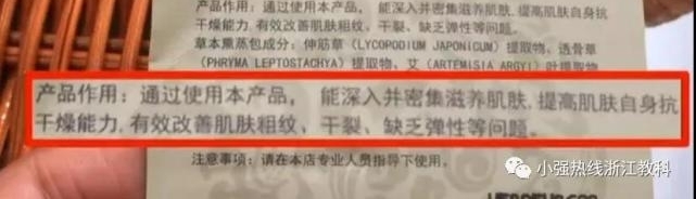Ů�ӱ�����ȥ���˵��������������������� ������������Ԫ������