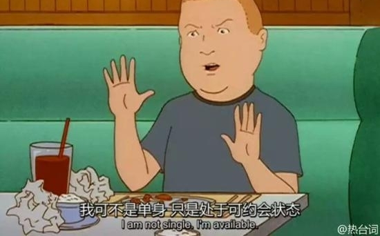 男子造假房产证、冒充梁静茹,诈骗数百万!谁给他的勇气?!