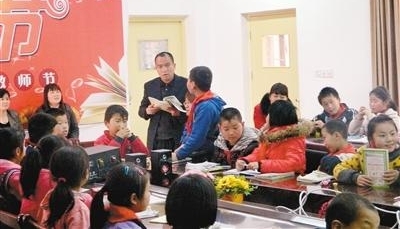 为留守儿童创建 阳光快乐的家园